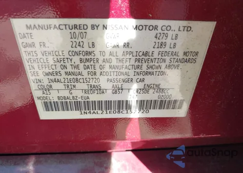 2008 Nissan Altima 2.5 S из США, поврежденный, VIN 1N4AL21E08C152720